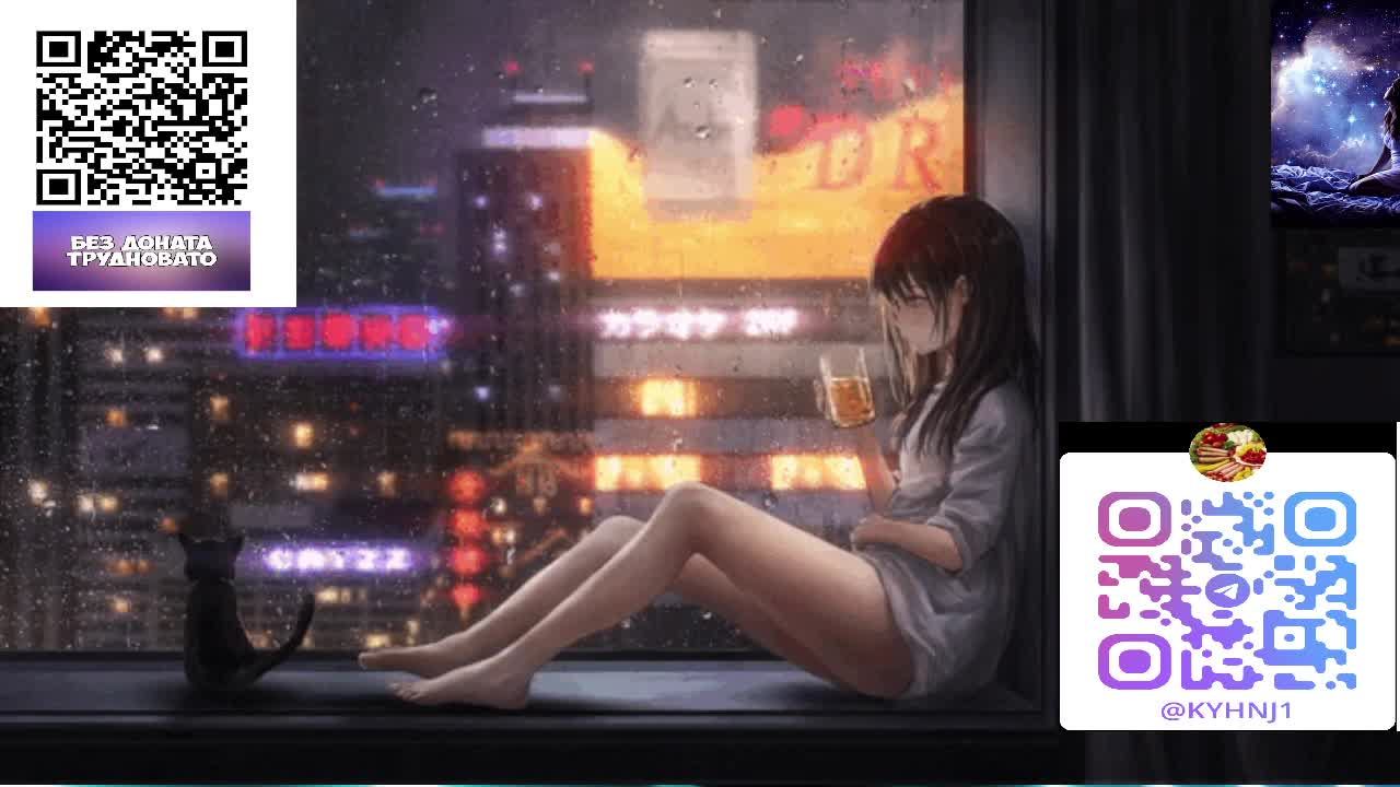 Хорошая  музыка +