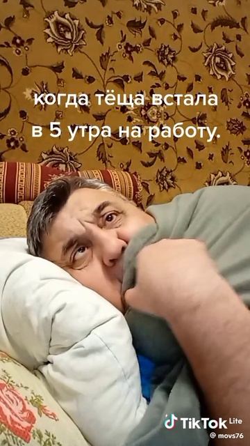 26-03-2025