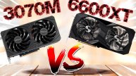 RTX 3070m VS RX 6600xt