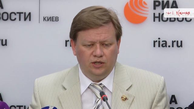 Стокгольмский арбитраж может не помочь, а навредить Киеву