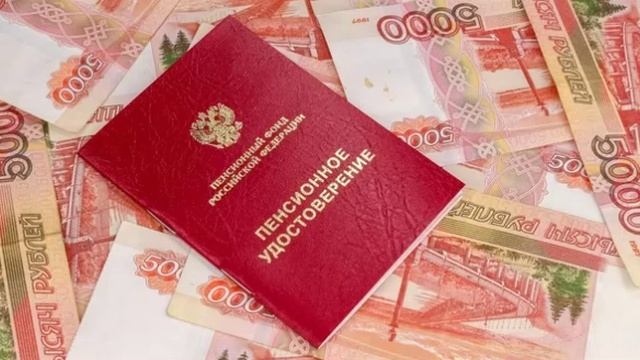 Мишустин напомнил об индексации социальных пенсий с 1 апреля.