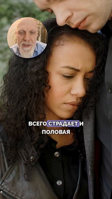 Как гормоны щитовидной железы влияют на здоровье?