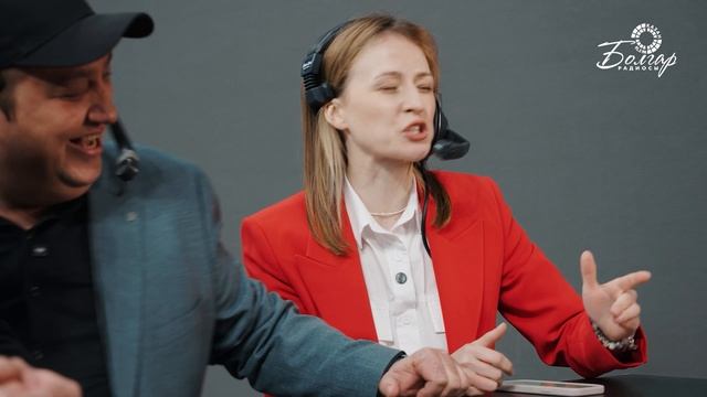 Илсөя - тренер, Фирдус - хөкемдар, Марат - хоккейчы?