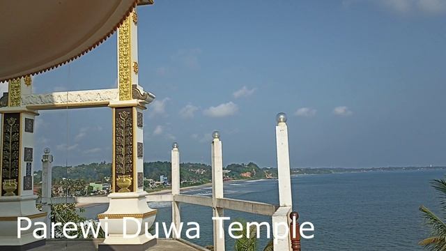 Буддийский храм Parewi Duwa Temple