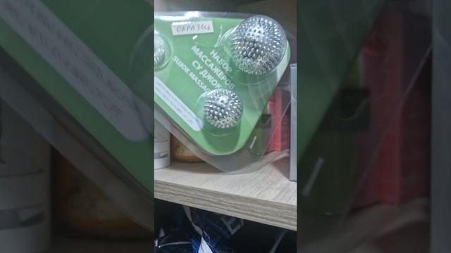 Склады продукции у меня дома 😳  что делать ⁉️⁉️