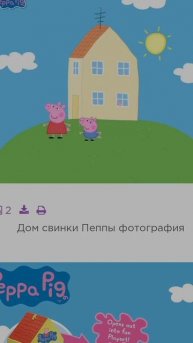 кто ето 😂?