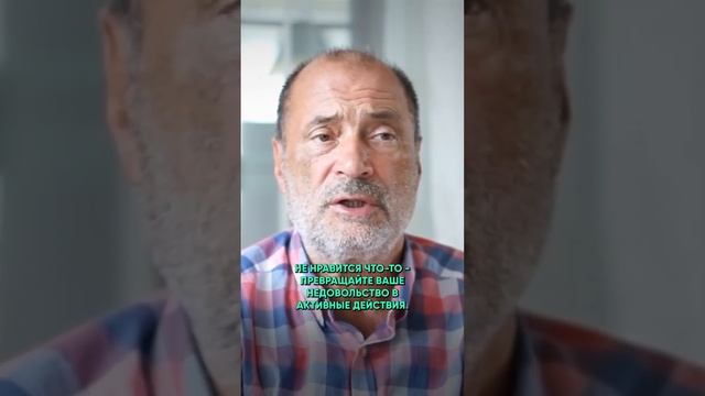 ТРИ ШАГА К УЛУЧШЕНИЮ СУДЬБЫ #судьба #саморазвитие