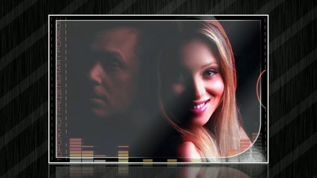 Размер Проджект - Где-то - "ПРЕДЕЛ ГРОМКОСТИ"