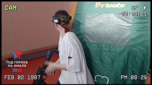 Военно-тактическая игра «Лазертаг» для ребят, участвующих в "Зарнице 2.0".