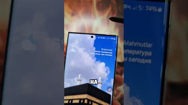 Как ускорить Wi-Fi на телефоне