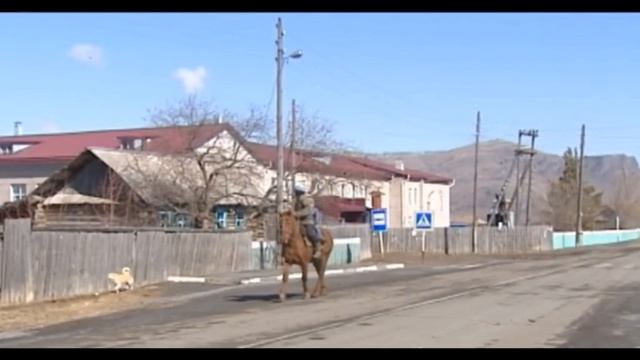 СЕЛО БУТРАХТЫ
