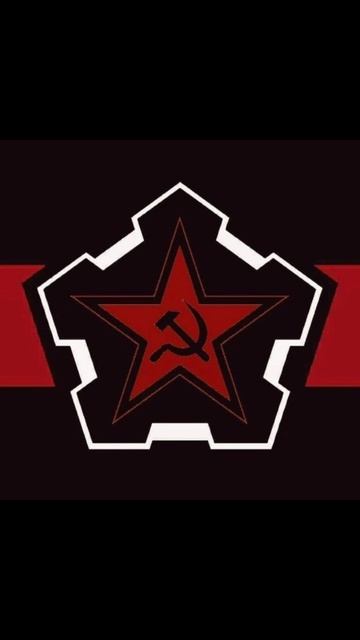 Боже храни наш советский союз