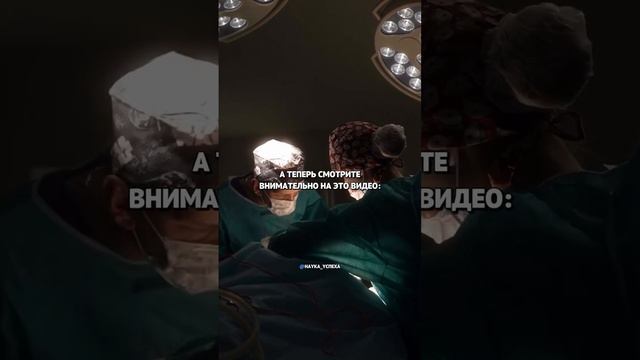Давайте сегодня познакомимся ещё поближе! #докторкопасов #пластическийхирургмосква #профессия