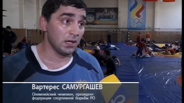 Главное. Спорт, 4 апреля
