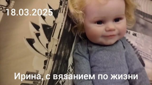 Влог с 17 по 23 марта 2025г