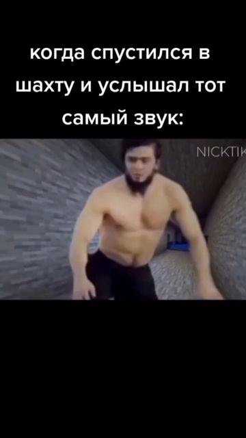 ЖИЗА)