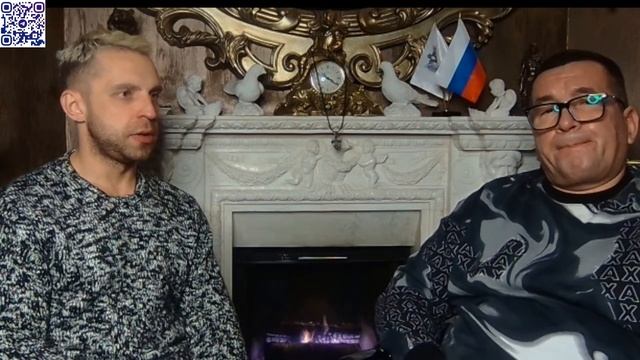 Посиделки с психологом