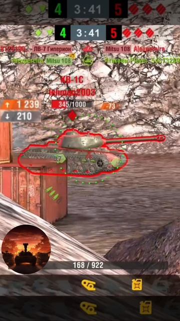 🔥Мт-25🔥- Киберспортивная отыгровка😱💯(Part 1) #танкблиц #tanksblitz #wot #миртанков #worldoftanks