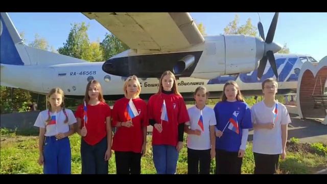 День воссоединения