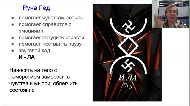 Елена Филиппова. Соблазнительная Афродита[2025-03-26]