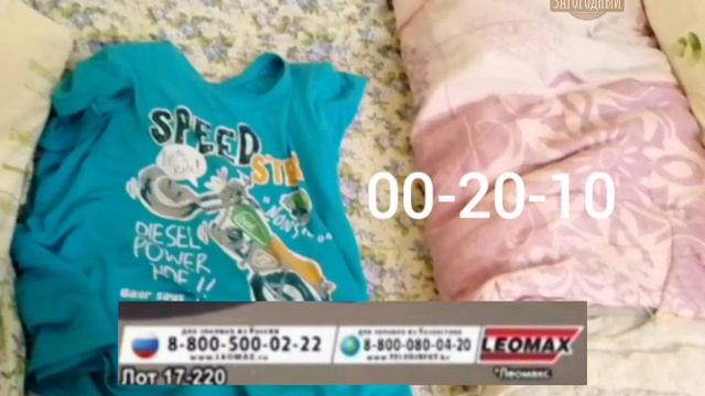 vlc-record-2013-03-02-16h14m28s-Загородный ТВ-