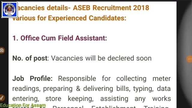 APDCL, AEGCL, ASEB Recruitment Assam 2018 (All Official Information) Assam Online Education