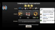 Ходячие мертвецы дорога к выживанию жетоны