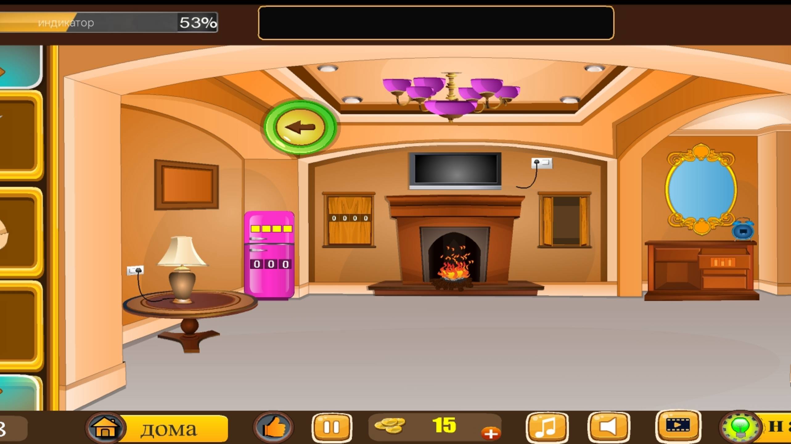 Прохождение игры 101 Room Escape Game
Уровень 18
101 комната, побег прохождение