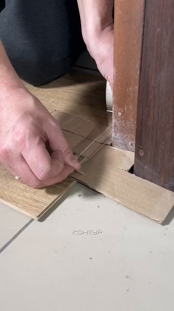 Немного смекалки и готово✔️