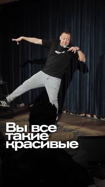 ABUSHOW/FIRE SHOW #abushow #юмор #импровизация #нидаль #comedy #standup #abu #standupclub