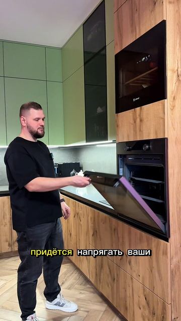 На какой высоте расположить духовой шкаф в пенале