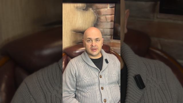 Типы отношений в семье