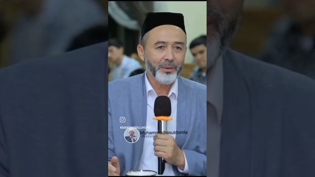 Мухаммадрасул домла