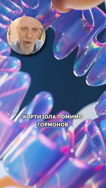 Почему ревность - это нормально?