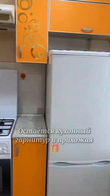 1-комнатная квартира в Девятом микрорайоне / Йош ар-Ола