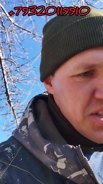 Сама гоязная скважина в мире