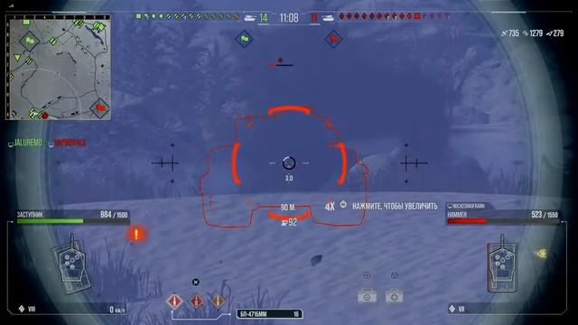 World of Tanks PS4*Бой на Мастероса без Оборудования(Об 252у Заступник)