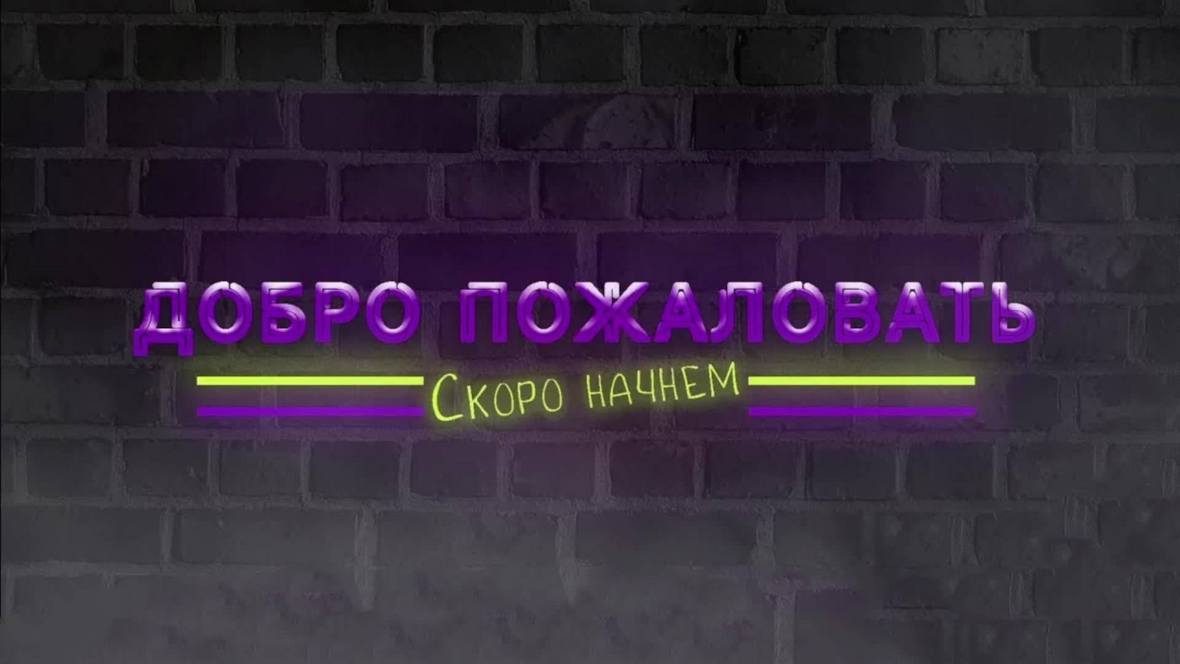 CRMP MOBILE МАТРЁШКА ОБНОВЛЕНИЕ ЗАВЕЗЛИ