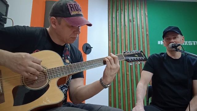 Under The Bridge  (JB Band) / 12 string version