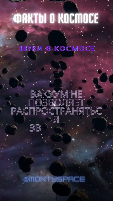 Вакуум