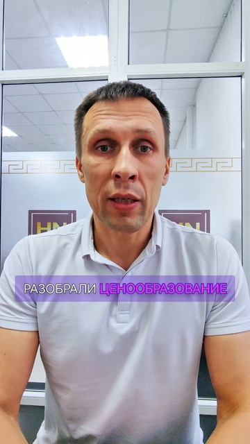 ИТОГИ 7-ГО ДНЯ МАРАФОНА БЕСПЛАТНЫХ КОНСУЛЬТАЦИЙ ПО НЕДВИЖИМОСТИ