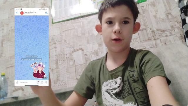 мой vk канал