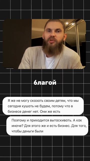 19 декабря 2024 г.