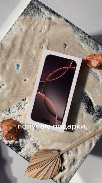 Это точно счастливая жизнь?