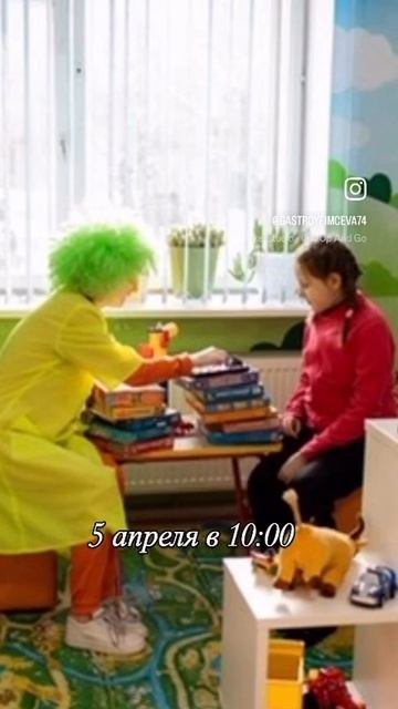 День здоровья в ГастроЦентре Уфимцева! 5 апреля с 10:00 ждём вас в гости !