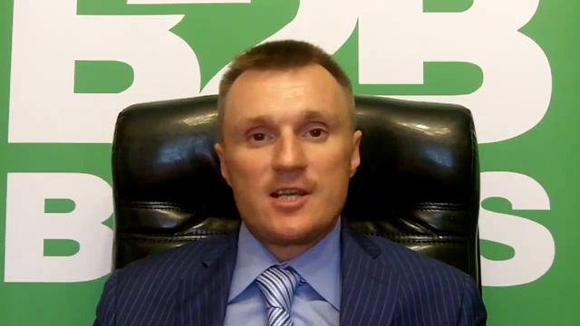 B2B продажи: инструменты взрывного роста, Рига 2013