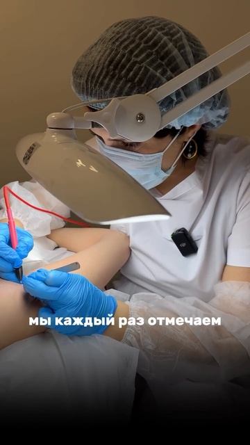 Проект «А ТЫ ДЕЛАЕШЬ ЭЛЕКТРА?»