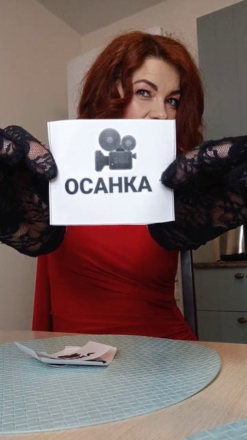 ЭТОТ СЕКРЕТНЫЙ ТРЮК ИЗМЕНИТ ВСЕ #осанка #успех