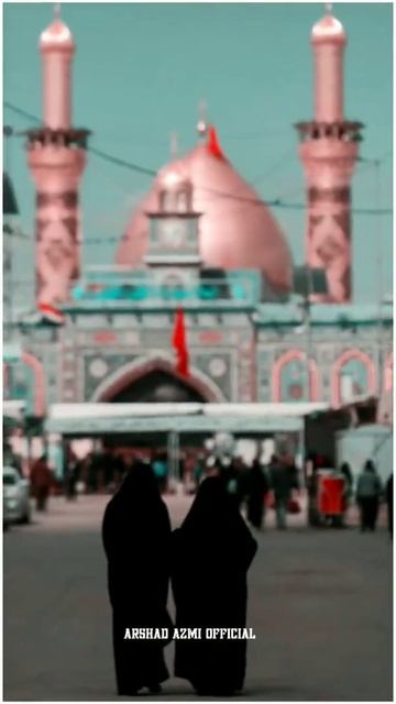 Krbala Mein Nabi Ka Nawasa | Hazrat Imam Hussain | Whatsapp Status Video _ Islamic Status 🌹_ Arshad