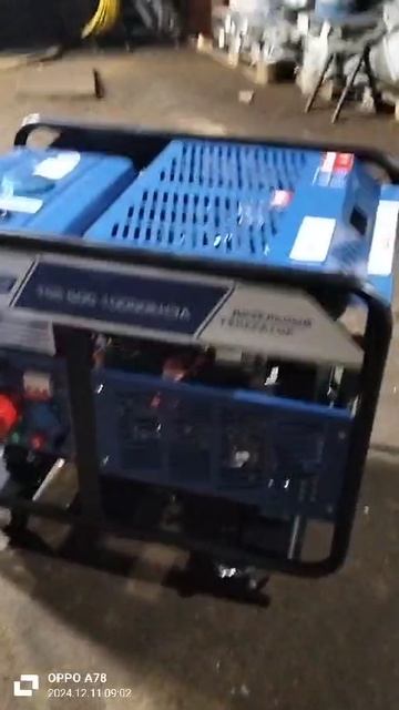 Дизельный генератор ТСС SDG 10000EH3A